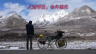 冬季騎行川西遇冰雪天，翻越4600米雪山來到道孚縣，吃火鍋真美味