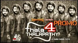 VADACHENNAI 2 (Thala Thalapathy 4) - Promo |GURU GUNA PRESENTS
