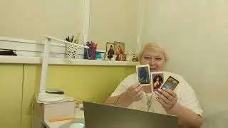 Дева💃 июль 2023 год