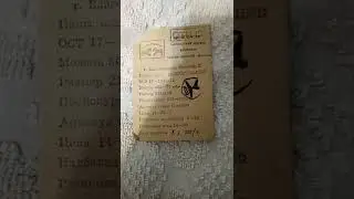 26 февраля 2022 г.