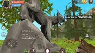 Потерянная душа Wild Craft сериал 4 серия | Головная боль