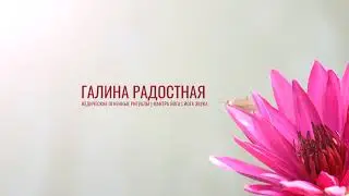 Цигун Свернувшийся Дракон - глубинные ключи упражнений комплекса.