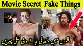 Unmasking the Illusions: Secrets Behind Fake Things in Movies | 