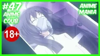 Аниме Приколы #47 /Anime Coub / Anime Приколы под музыку /