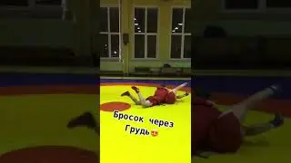 Зрелищные приёмы САМБО😱