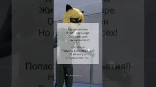 Но не могу я..🖤
