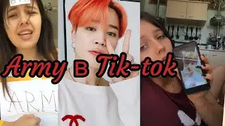 Army в Tik-Tok//Арми в Тик-ток #3