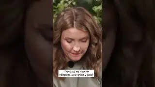Почему не нужно убирать листочки у роз