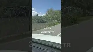 Теперь никто не утонет. Государство заботится, значит.  #мир #новости #сво