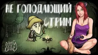 🔥СТРИМ БОДИАРТ ХАРЛИ КВИНН