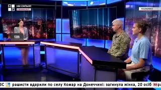 УМОВИ ВСТУПУ, СПЕЦІАЛЬНОСТІ, ОСВІТНІЙ ПРОЦЕС, ЗАБЕЗПЕЧЕННЯ КУРСАНТІВ ТА МОТИВАЦІЯ АБІТУРІЄНТІВ