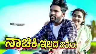 #_NEW_SONG_DJ_SUPER_HIT😍😍🎤🎤🎧🎧