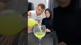 Челлендж кто прольет🙈👍🔥🔥