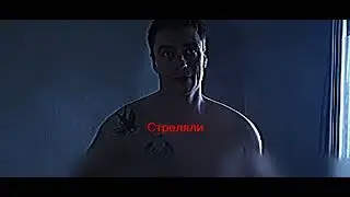 #МАКАРТИНО #garinworld1k #нарезка #нарезки #кровь #2024
