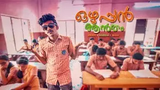 ThirumaLi - 