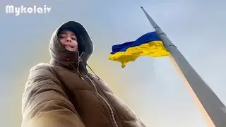 ИЗ ОДЕССЫ В НИКОЛАЕВ | VLOG #2