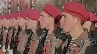Воздушно-десантные войска на параде 7 ноября 1967 года