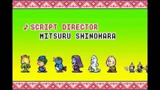 Sakura Momoko no UkiUki Carnival (さくらももこのウキウキカーニバル) Ending and Staff Credits (initial run)