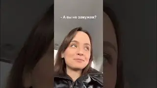 Чуть не попался в ловушку😳 
