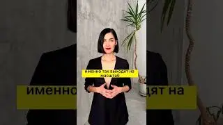 Ошибка или гипотеза?
