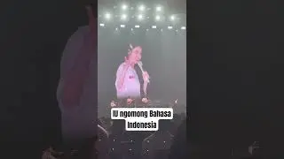 IU ngomong Bahasa Indonesia #iu #iuconcert #iujakarta #iuIndonesia #iuconcertjakarta