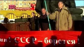 Референдум за СССР 17 марта 1991 г