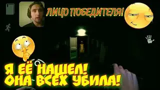 41) Я все понял, теперь нужно найти чёртову кассету!! Прохождение reporter
