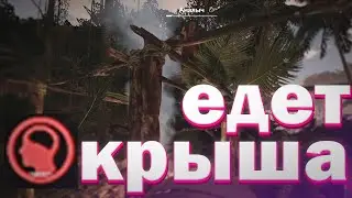 Green Hell - Пробили навес и голову, невидимые ука-буки, смешные моменты #5