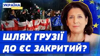 ШОК! У Тбілісі МАСОВІ ПРОТЕСТИ. Чим ці мітинги загрожують для грузинів?