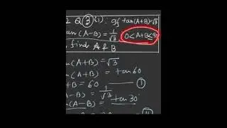 #trigonometryshorts#youtubeshorts #mathshorts #trigonometry #mathsshorts #shortsviral #shorts