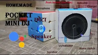 How to make Bluetooth Speaker || 🔥🔥 New Idea || Kaise banaye || Audio Amplifier Module || Hi-fi DJ