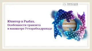 #Урок