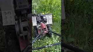 Роторная Косилка