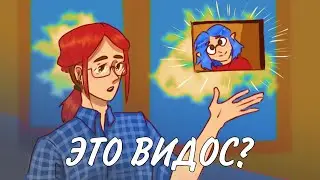 Пост пост новогоднее  видео видео