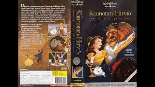 VHS Alku: Kaunotar ja Hirviö Juhlajulkaisu (2002)