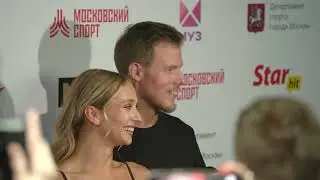 Влюбленные в фигурное катание 2023