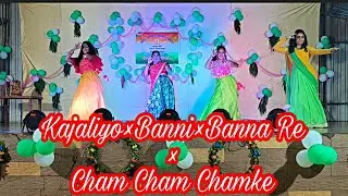 KAJALIYO×BANNI×BANNA RE×CHAM CHAM CHAMKE×SATRANGI RAJASTHAN💃|Hariyali Teej Dance| Sawan Dance