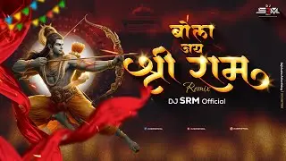 𝐁𝐨𝐥𝐚 𝐉𝐚𝐢 𝐒𝐡𝐫𝐢 𝐑𝐚𝐦 | बोला जय श्री राम | 𝐀𝐲𝐨𝐝𝐡𝐲𝐚 𝐑𝐚𝐦 𝐌𝐚𝐧𝐝𝐢𝐫 𝐒𝐨𝐧𝐠 𝟐𝟎𝟐𝟒 | 𝐃𝐉 𝐒𝐑𝐌 𝐎𝐟𝐟𝐢𝐜𝐢𝐚𝐥