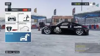 СТРИМ ПО carx drift racing 2