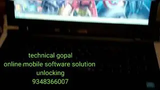 Online mobile software solution