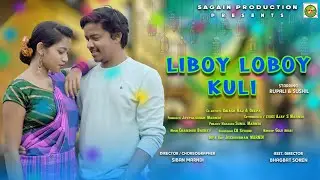 SPV3/LIBOY LOBOY KULI /NEW SANTALI SONG 2022/NEW SANTALI ALBUM 2022/SUSHIL/RUPALI/BIKASH