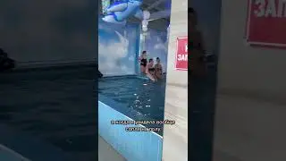 The worst experience of my life | Aqualoo Water Park 