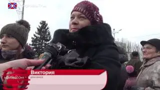 20.12.2014 День Солидарности в ДНР