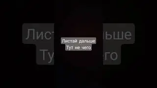 9 января 2023 г.