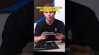 Полный подкаст есть и он уже на канале🔥 