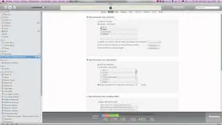 Synchroniser les contacts entre iPhone et Mac avec iTunes.mp4