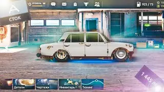 ПРОКАЧАЛ КАПУХУ А сток!!?😱😱😱 Drag Racing уличные гонки