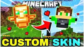 How to Change Totem Of Undying Skin |  How To Make Custom Totem Skin in Minecraft PE 2024