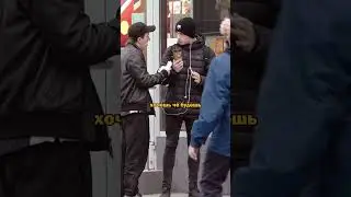 Кусай брат / пранк Марк Булах 