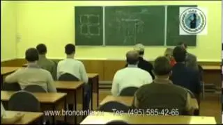 Внутреннее видение (метод Бронникова)